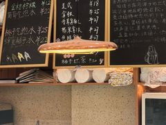 -发酵食堂(屏风街店)