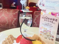 -哈根达斯(深圳海岸城店)