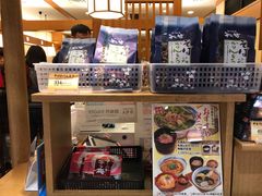 -杵屋(京都ポルタ店)