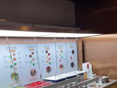 -海底捞火锅(丰尚国际广场店)