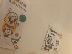 -小豆海棠(嘉兴路店)