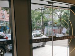 -春夏秋冬酒店(深圳五和地铁站店)