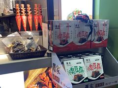 -黑色经典臭豆腐·湖南特产(步行街店)