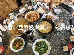 -老唐三下锅 ·张家界地标美食(溪布街店)