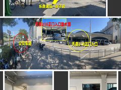 -乐唐潮玩·谷子·一番赏·手办