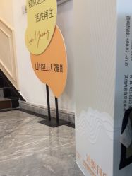 -深圳阳光医疗美容医院·旗舰店