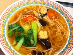 菌汤面-天龙宝严素食馆(大兴善寺店)