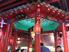 -京氣春饼(机场店)