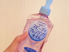 -松本清(池袋Part2店)
