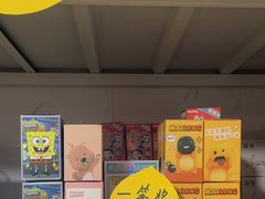 -老袁家蜜桃农场·阳山水蜜桃