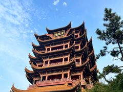 -黄鹤楼公园(黄鹤楼)