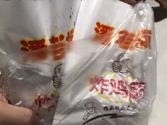 -潘老板炸鸡(河西万达店)