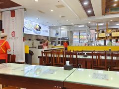 -服务大楼冷面(延大店)