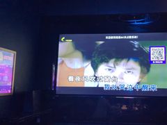-萧邦音乐会所KTV·蒸汽活海鲜自助(福田店)
