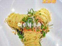 -小河盐帮·私家菜·烤鸭(三元桥·霄云路店)