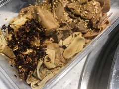 -老王豆皮