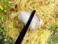 -鲁毓鲜蓬莱小面(黄山路店)