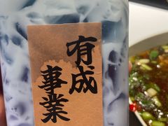 -椰子湾·海南火锅·糟粕醋·椰子鸡(正大广场店)