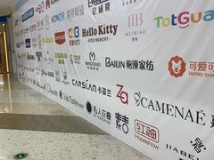 -南亚广场