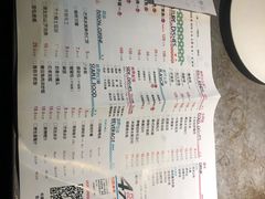 菜单-夯鱼烤鱼·尔滨地标美食(保健路店)