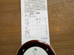 账单-喜茶(深圳福田星河COCO Park店)
