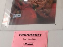 -槟城街头艺术街区