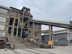 -半岛1919创意园区