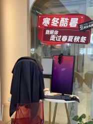 -万阡国际专业祛斑·祛痣·祛疤连锁