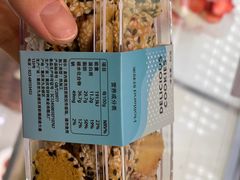-好利来.生日蛋糕(杨家坪店)