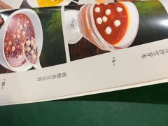 -金哥私房菜馆(张府园总店)
