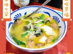 -窄巷子陕菜馆·地道陕西菜(粉巷店)