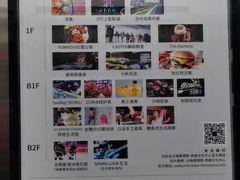 -悦江(梅奔中心店)