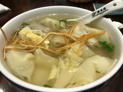 -熙盛源(凤凰街店)