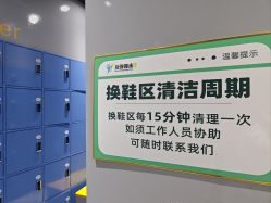 -反弹蹦床公园·亲子乐园·团建·派对(中庚漫游城店)