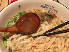 -马记永·兰州牛肉面(天通苑家乐福店)
