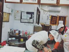 -矮子馅饼(大成路店)