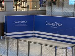 -CHARLIETOWN红茶公司(南京万象天地店)