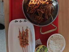 -和合谷(百荣店)