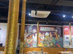 -鹤之乡·齐齐哈尔烤肉·非遗(秋涛路店)