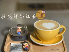 拉花鲜奶红茶-优咖里里音乐咖啡吧