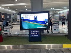 -西宁曹家堡国际机场-T2航站楼