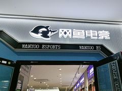 -新荟城(望京店)