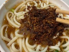 -肖家河家常面(肖家河北街店)