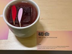 -村口大树(长乐路店)