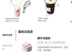 -丰盛里