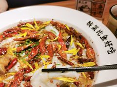 -太二酸菜鱼(石家庄万象城店)
