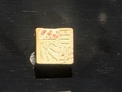 -荆州博物馆