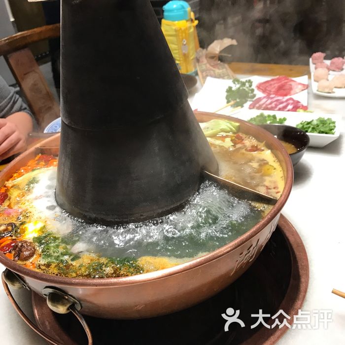 京門老爆三圖片-北京涮羊肉-大眾點評網