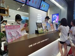 -古茗(成龙店)