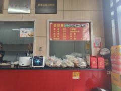-老字号·三十一号面皮(商埠路步行街店)